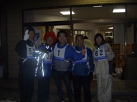 日本で一番早い元旦マラソン